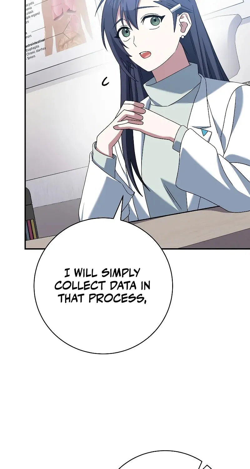 Genius Archer