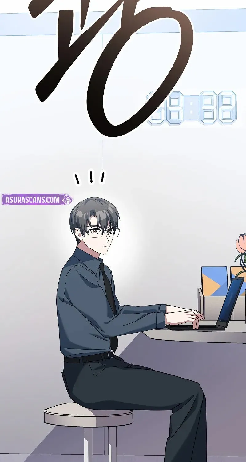 Genius Archer