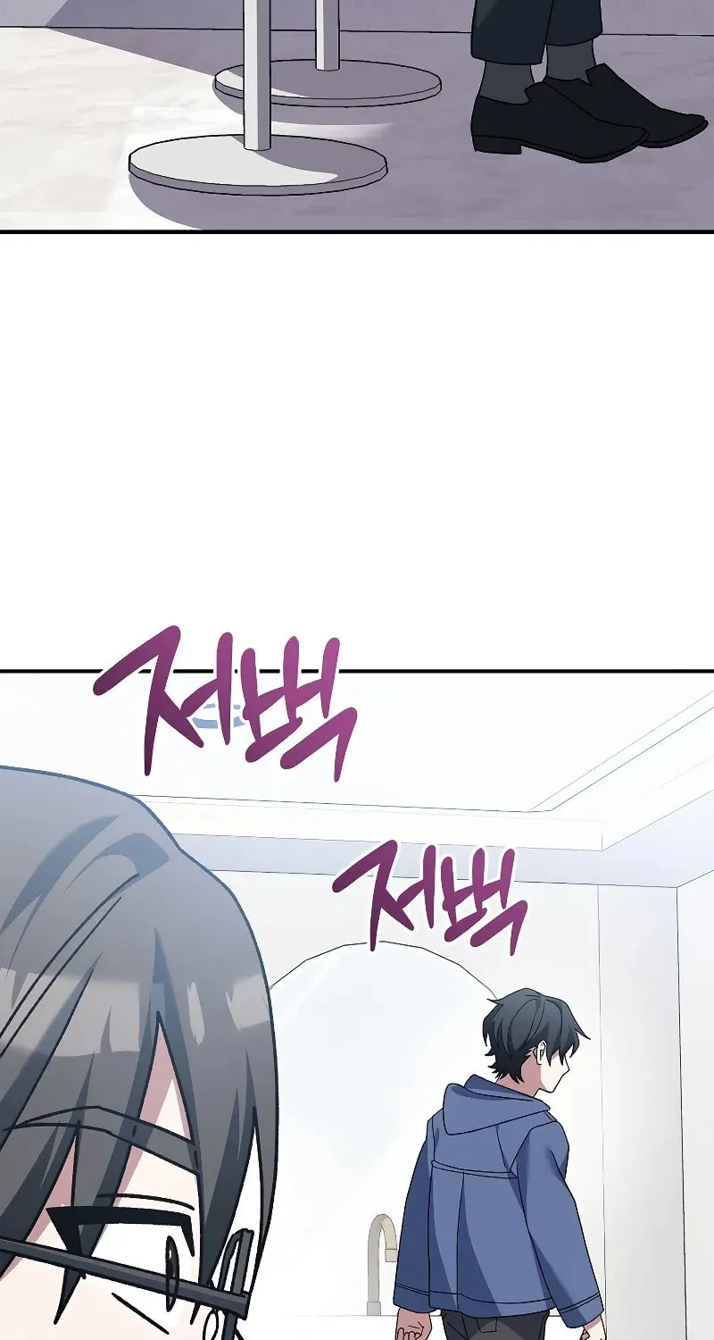 Genius Archer