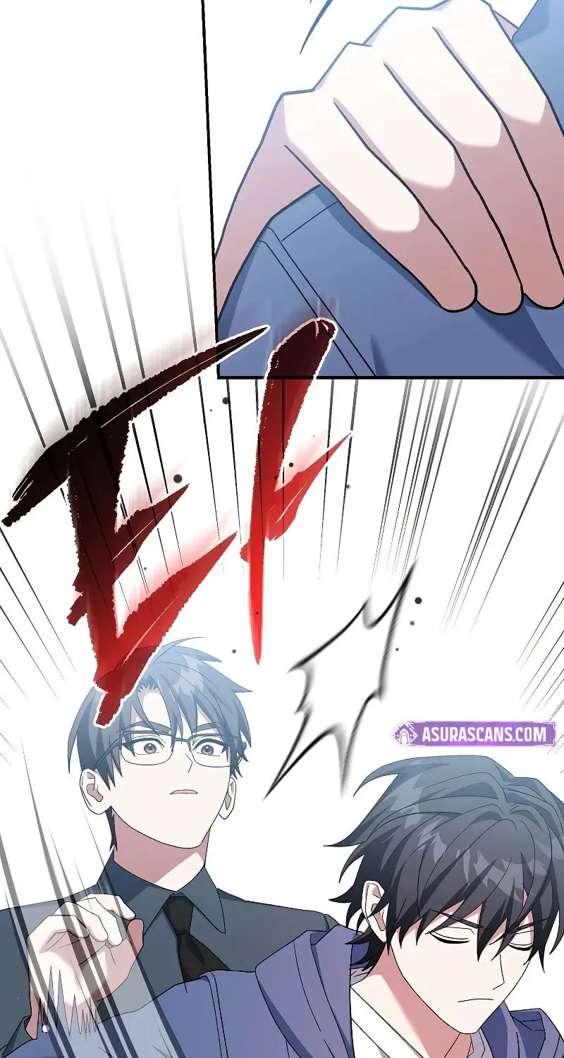 Genius Archer