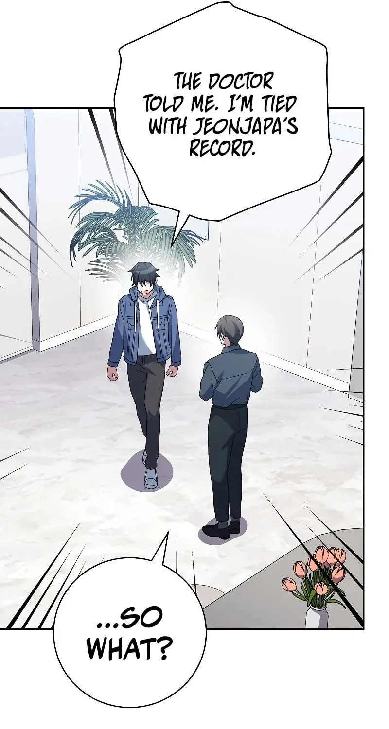 Genius Archer