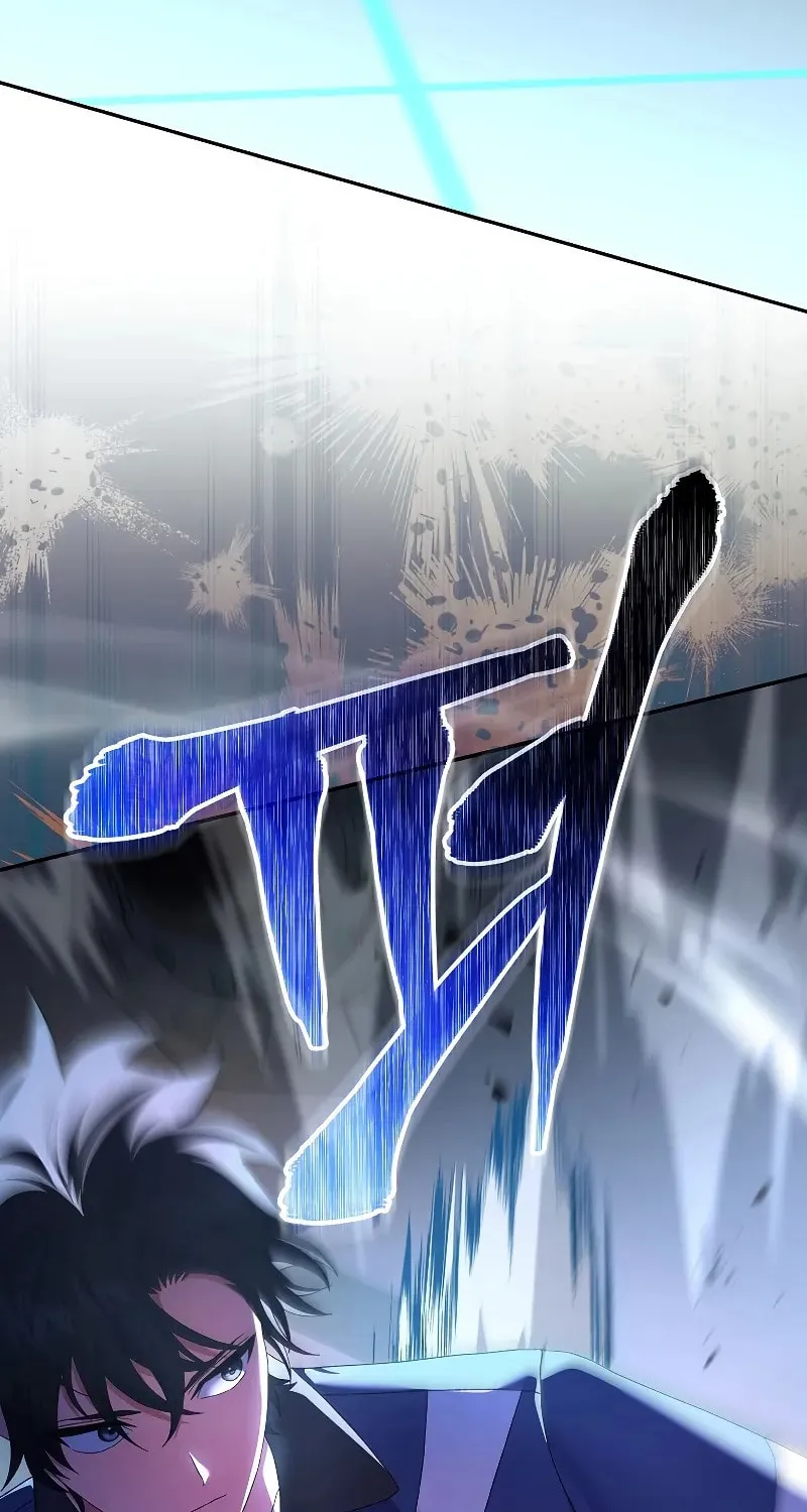 Genius Archer