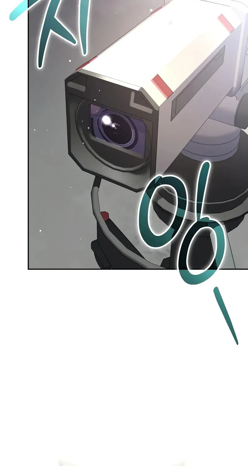 Genius Archer