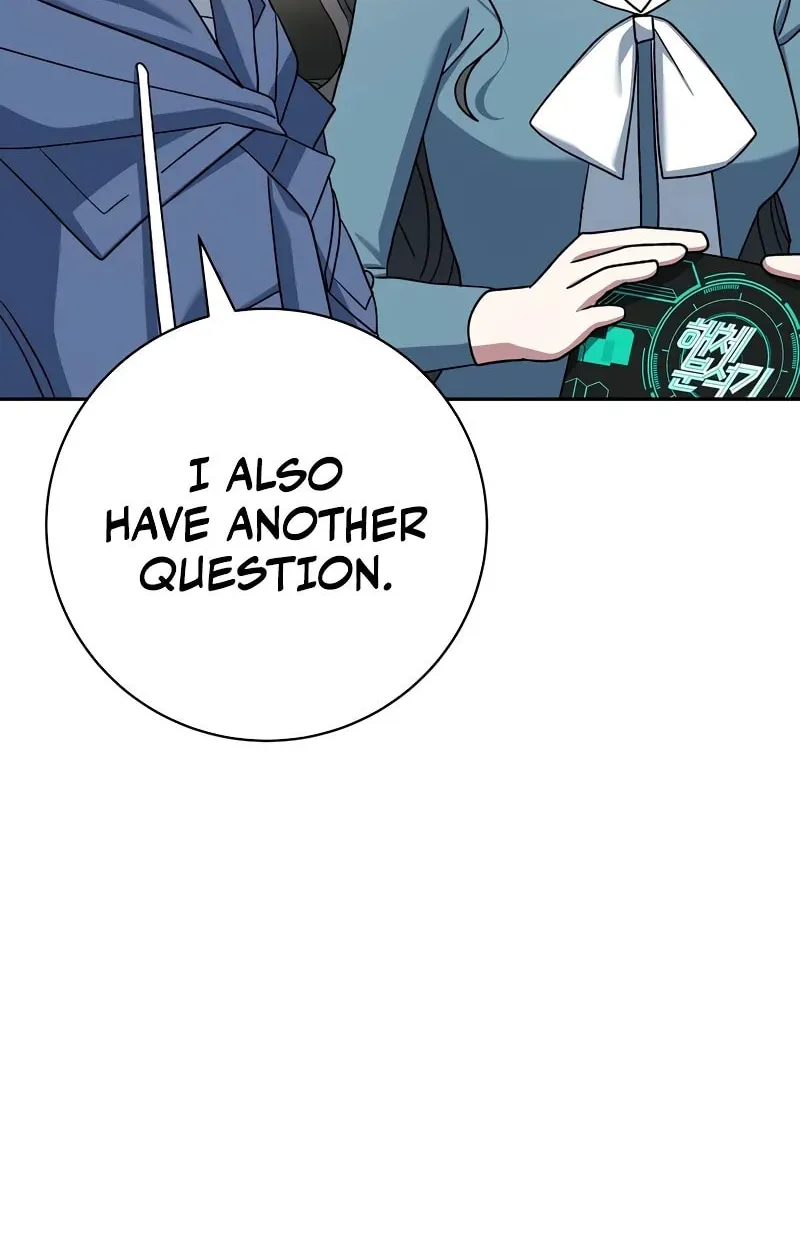 Genius Archer