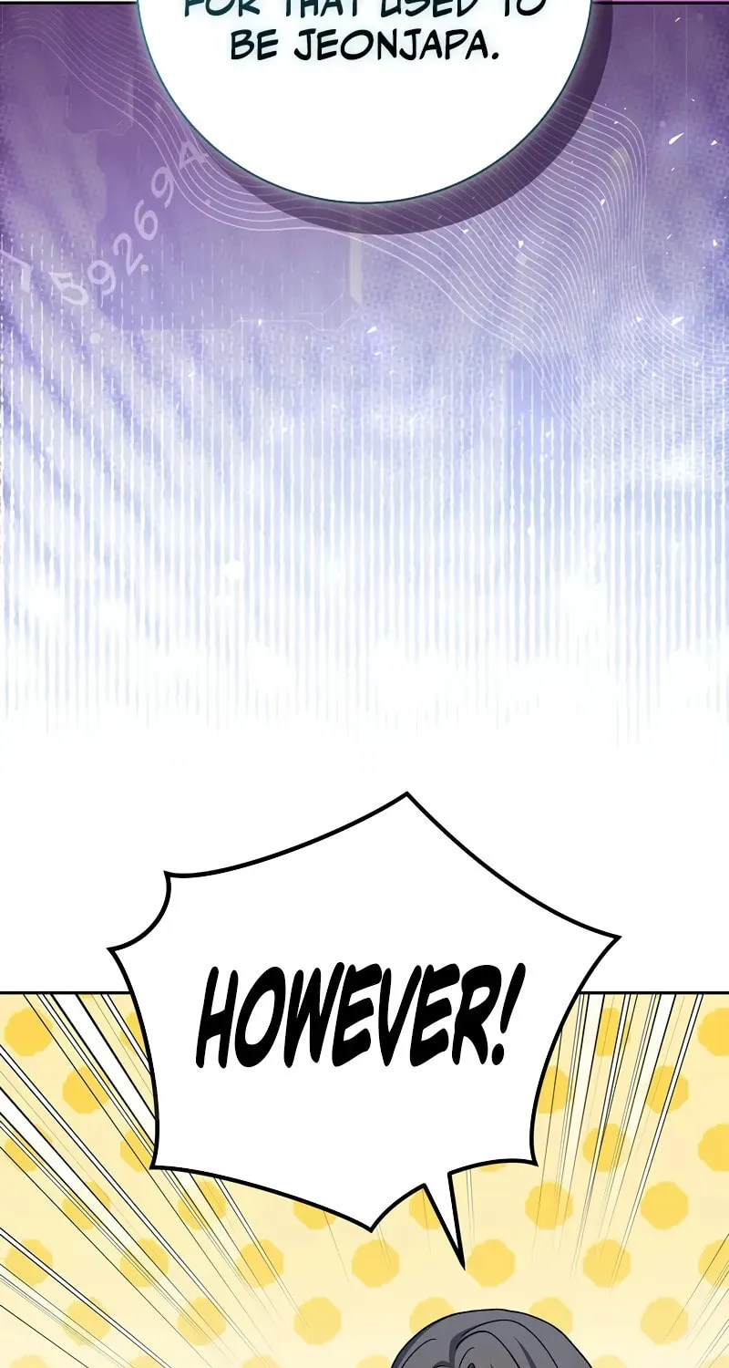Genius Archer