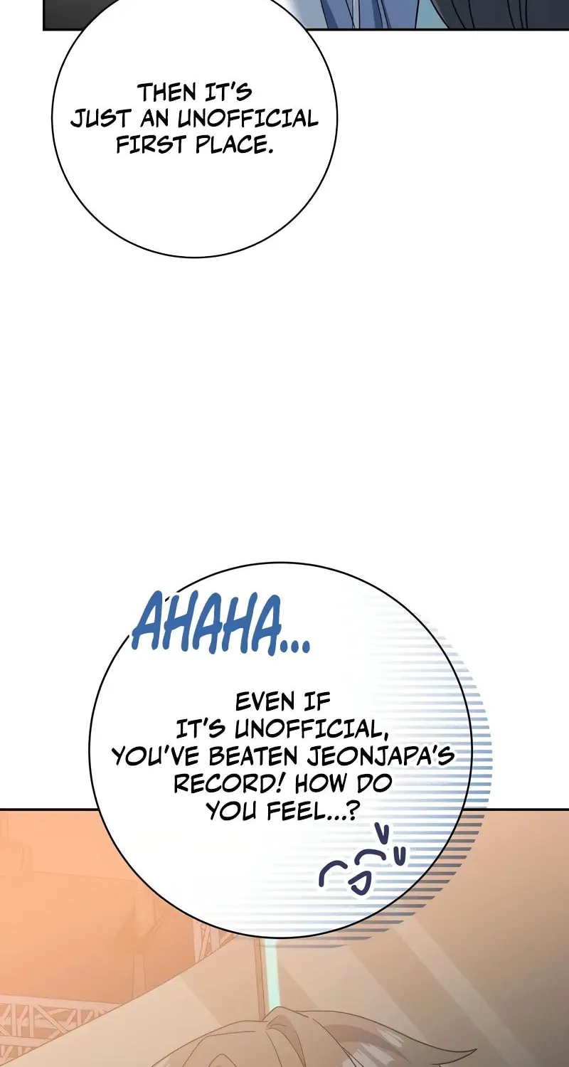 Genius Archer
