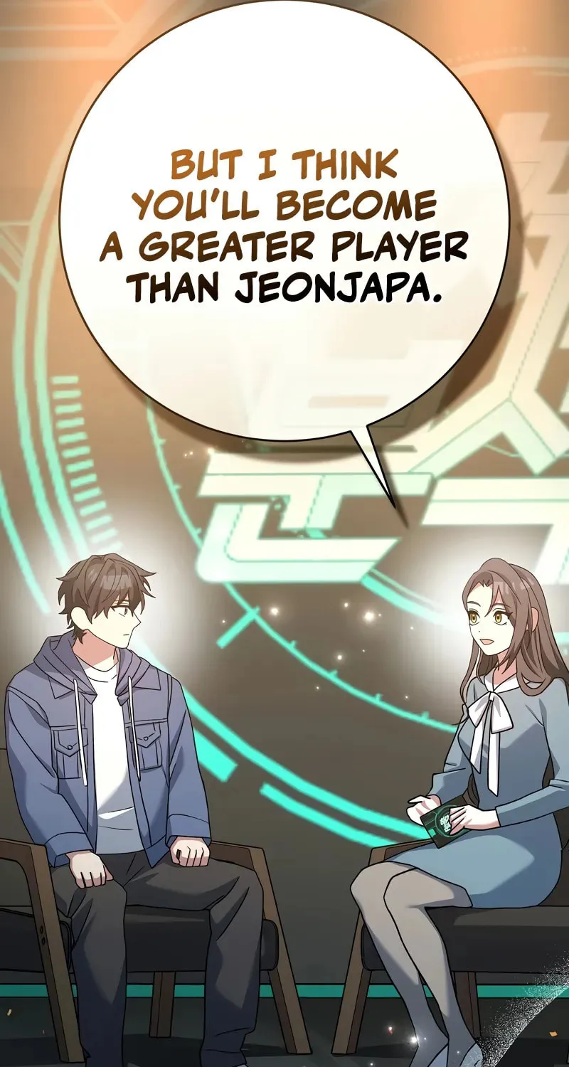 Genius Archer