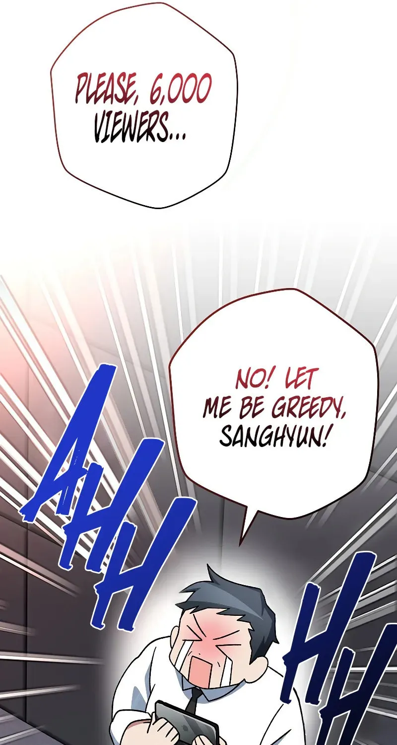Genius Archer
