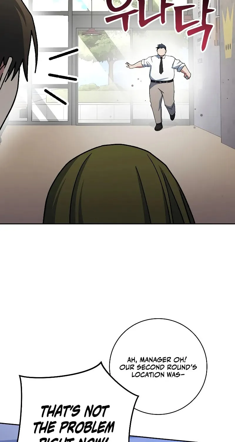 Genius Archer