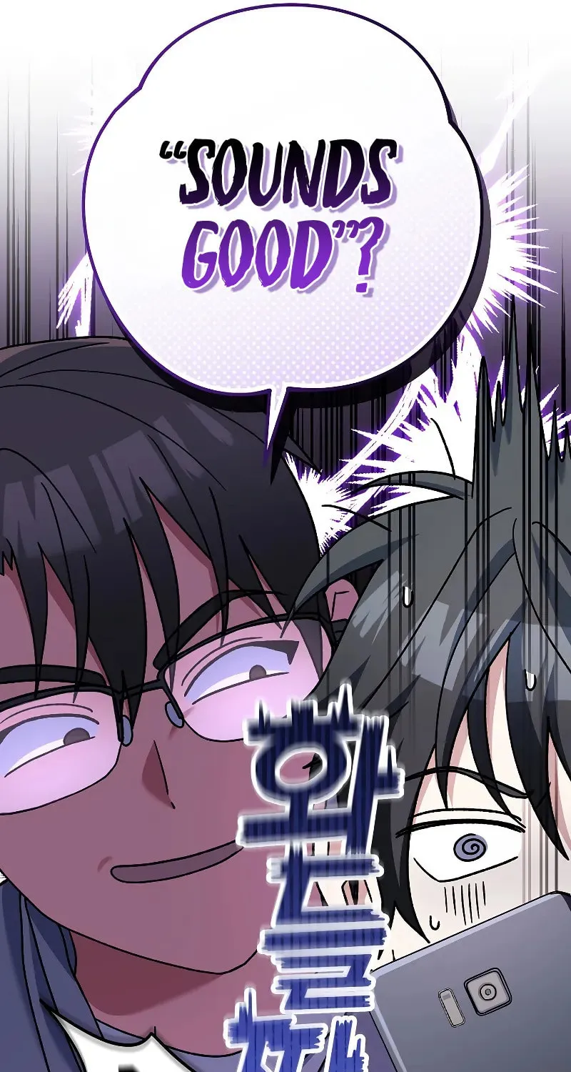 Genius Archer