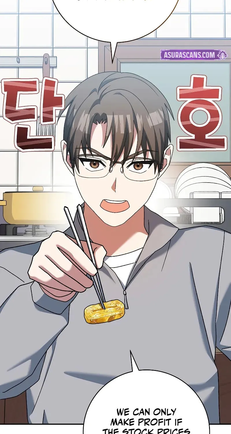 Genius Archer