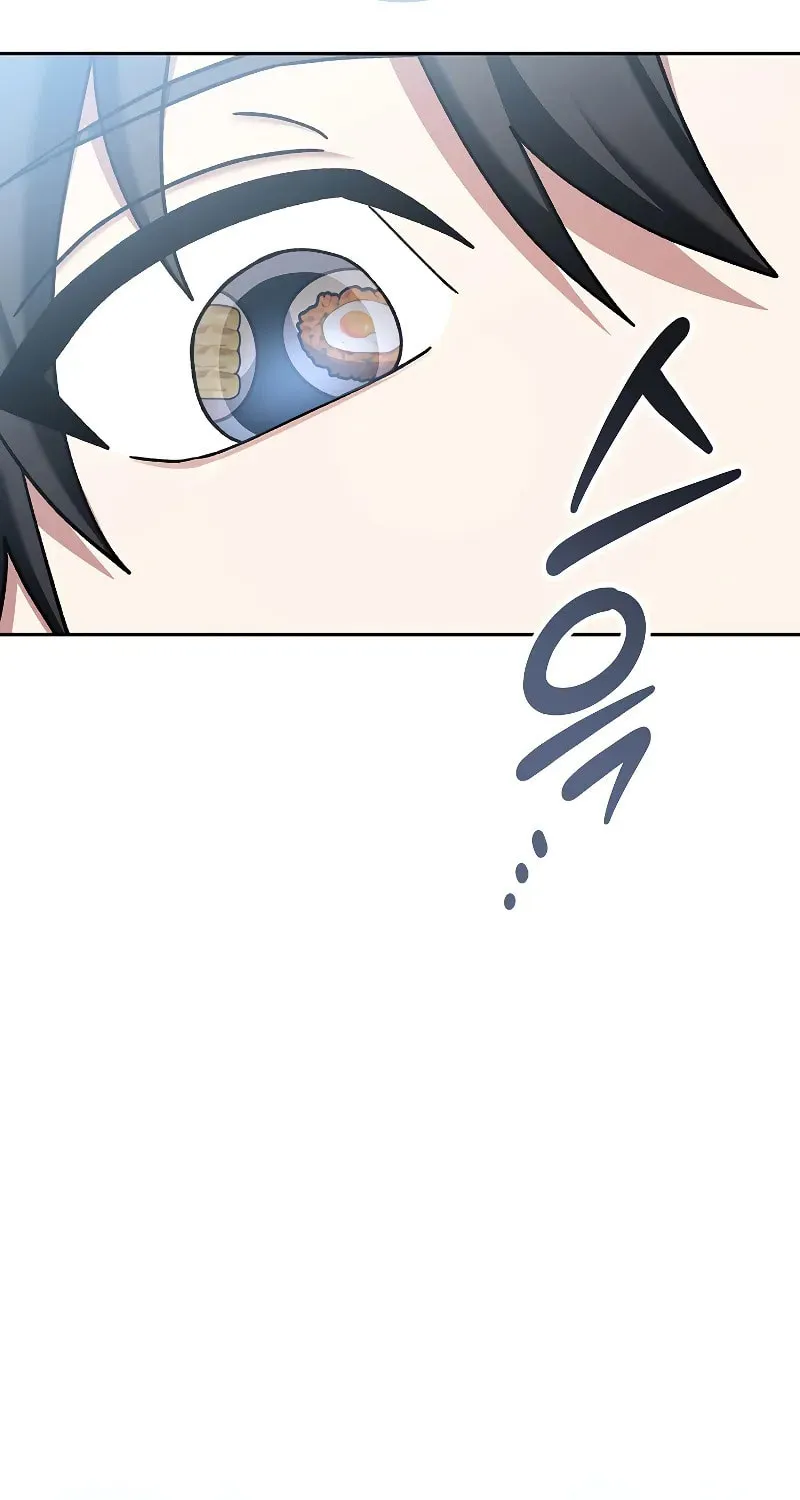 Genius Archer