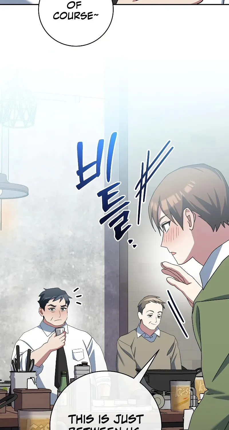 Genius Archer