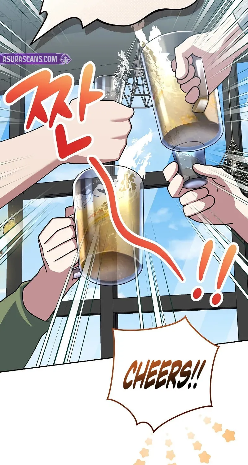 Genius Archer