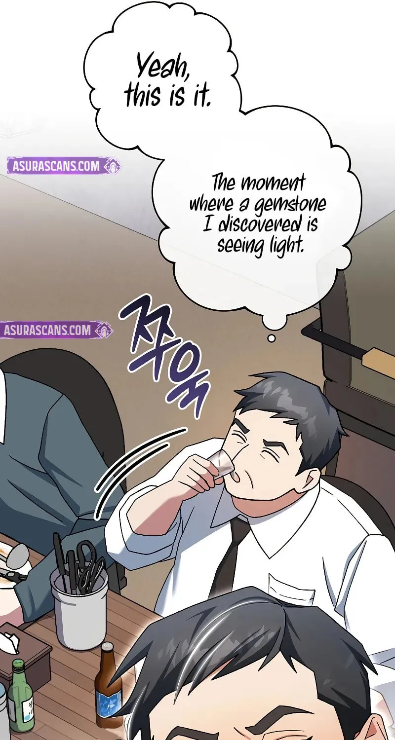 Genius Archer