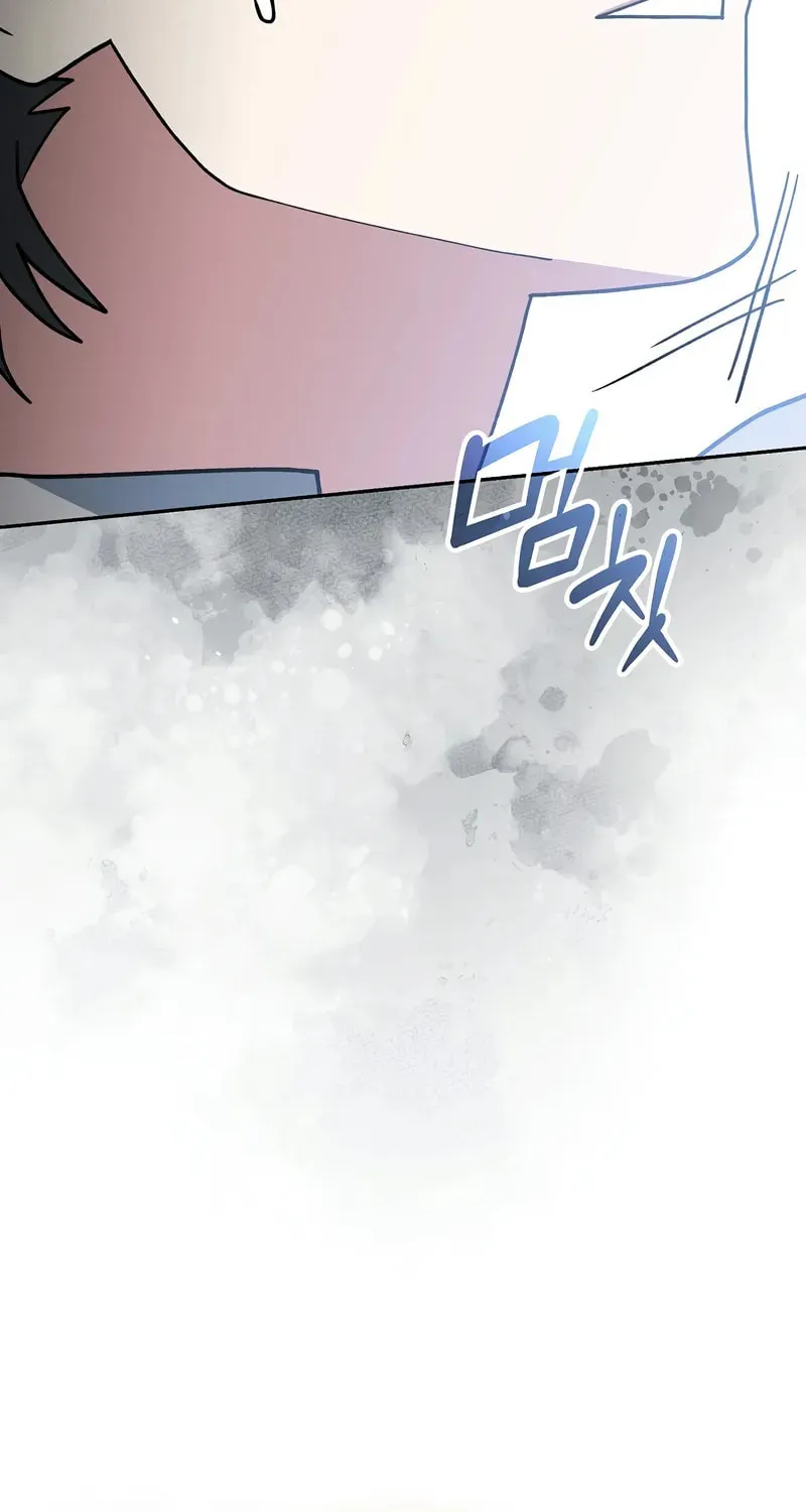 Genius Archer