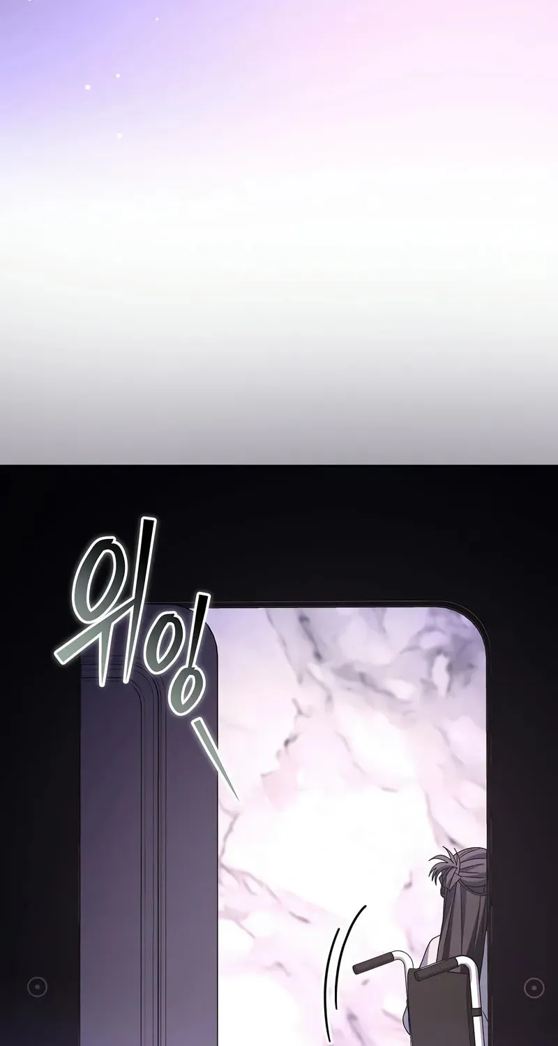 Genius Archer