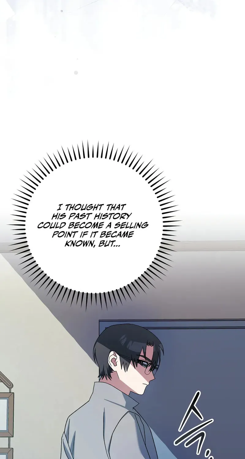 Genius Archer