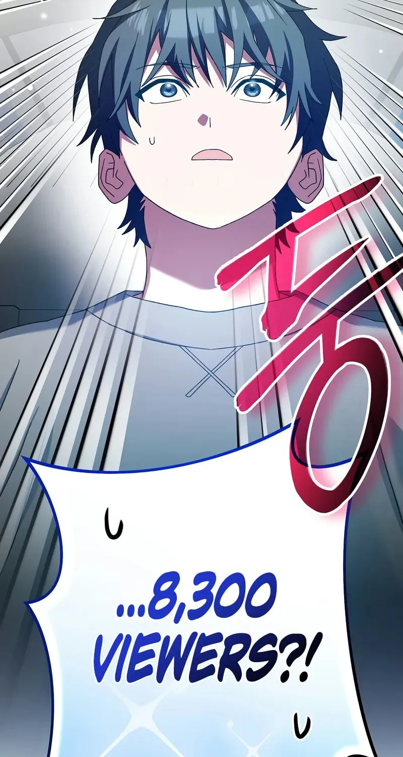 Genius Archer