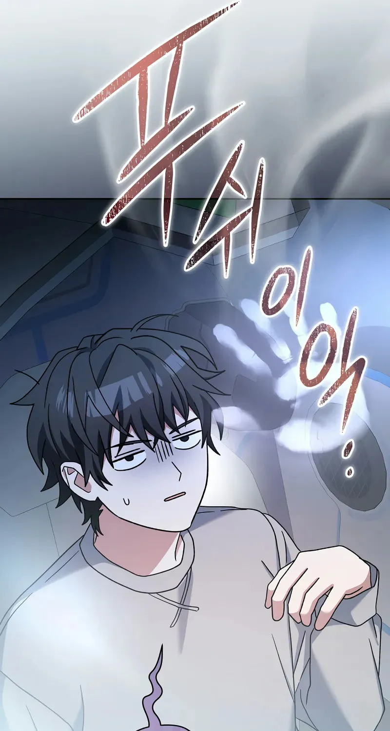 Genius Archer