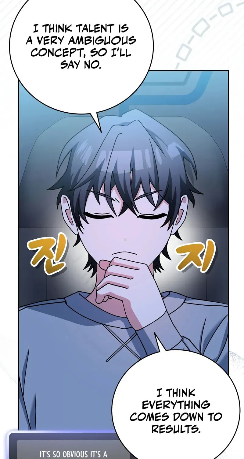 Genius Archer