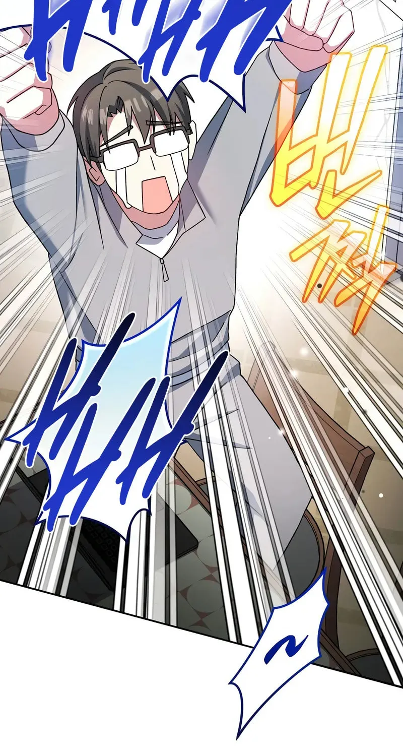 Genius Archer