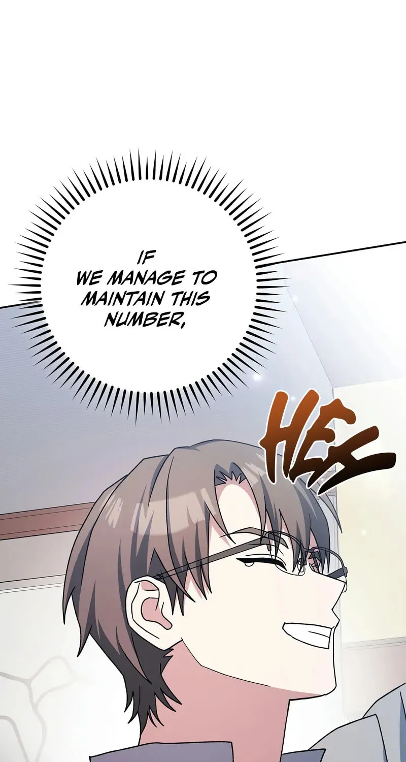 Genius Archer