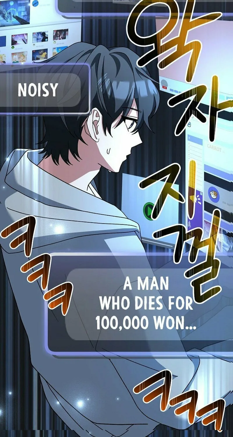 Genius Archer
