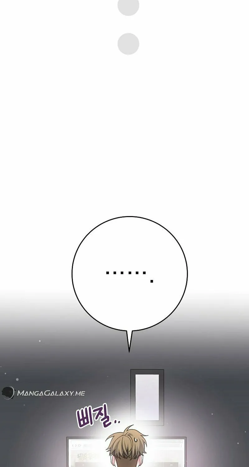 Genius Archer