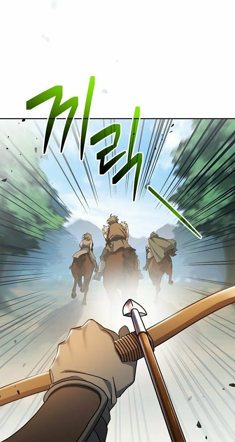 Genius Archer