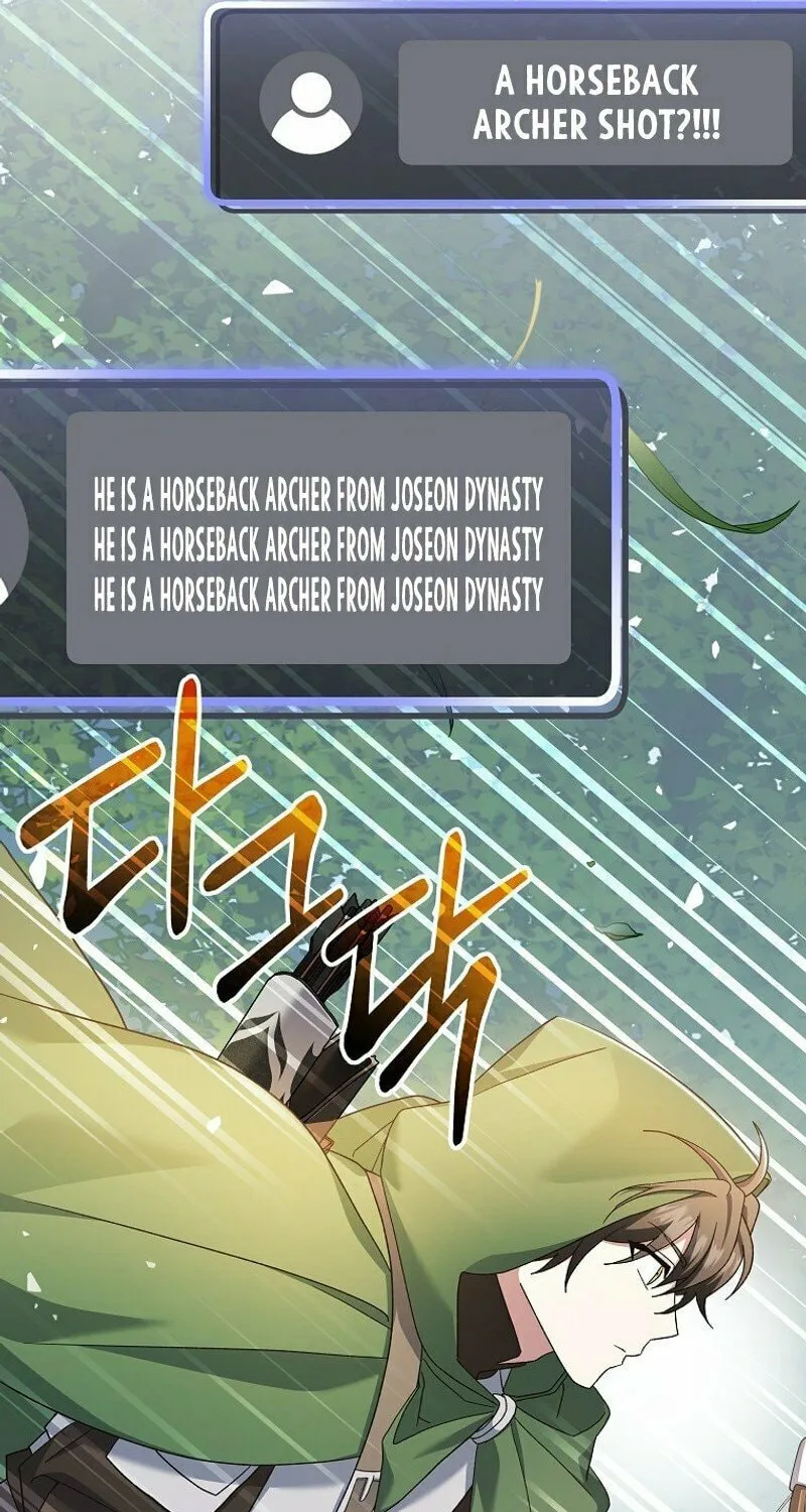 Genius Archer