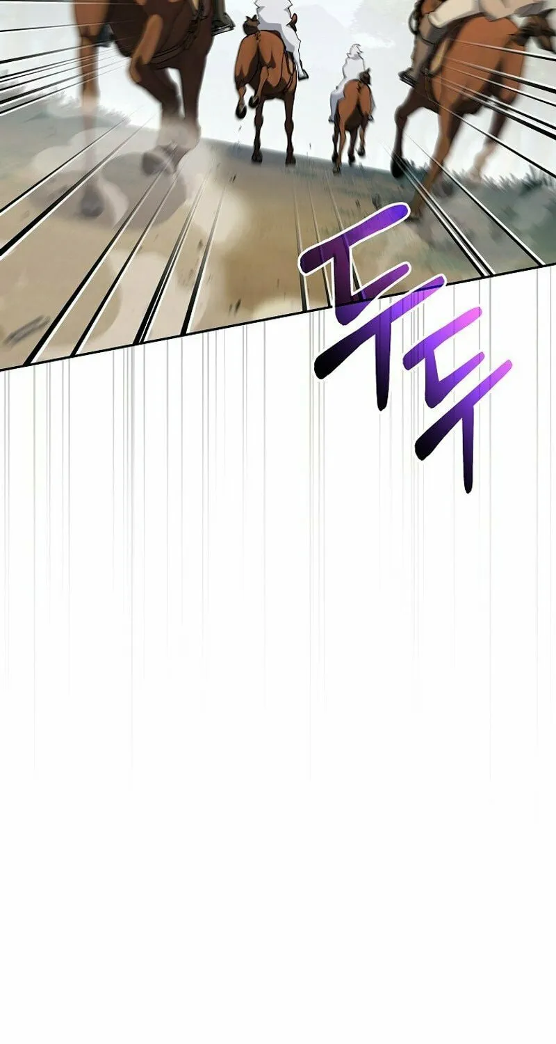 Genius Archer