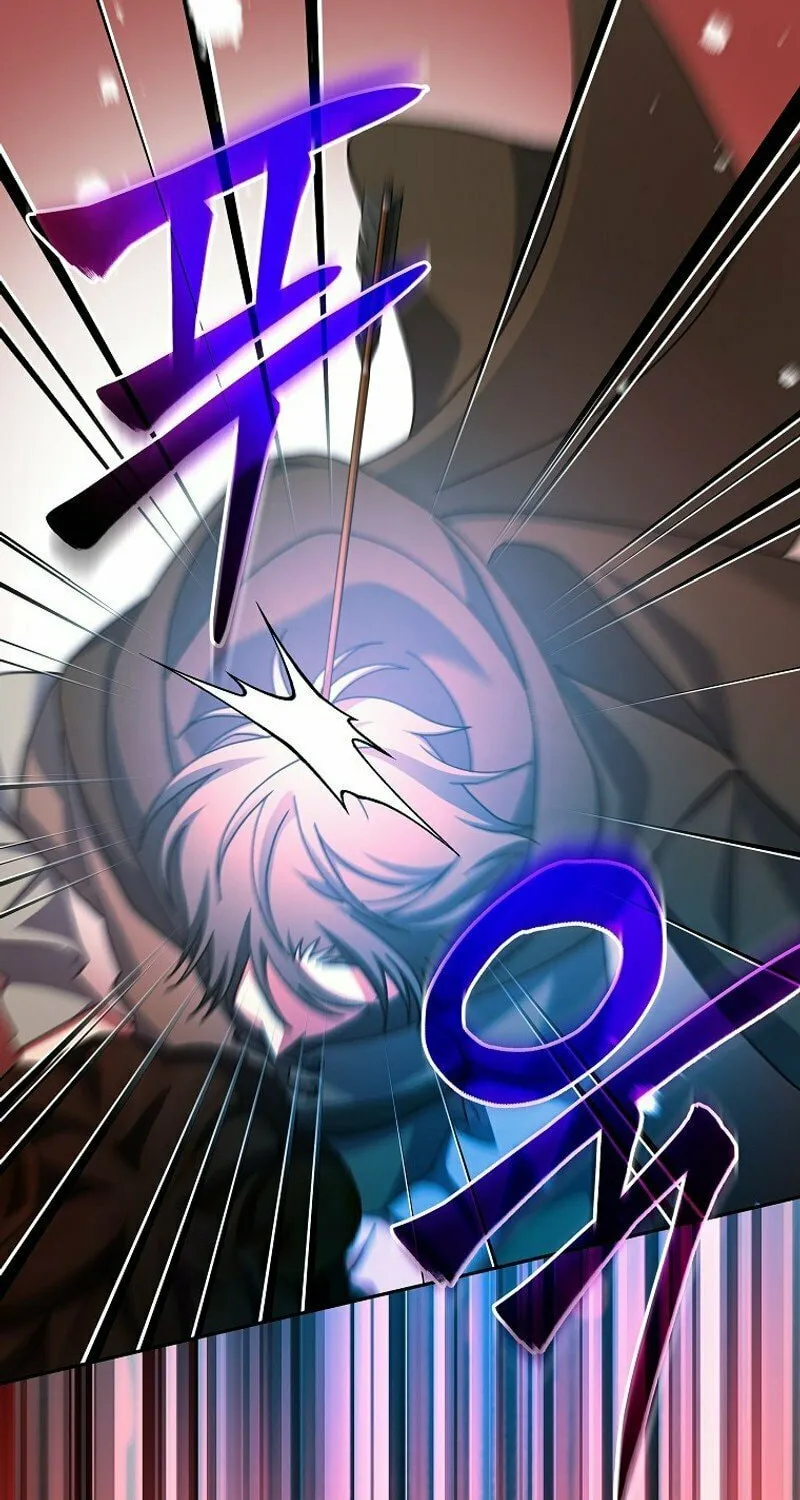 Genius Archer