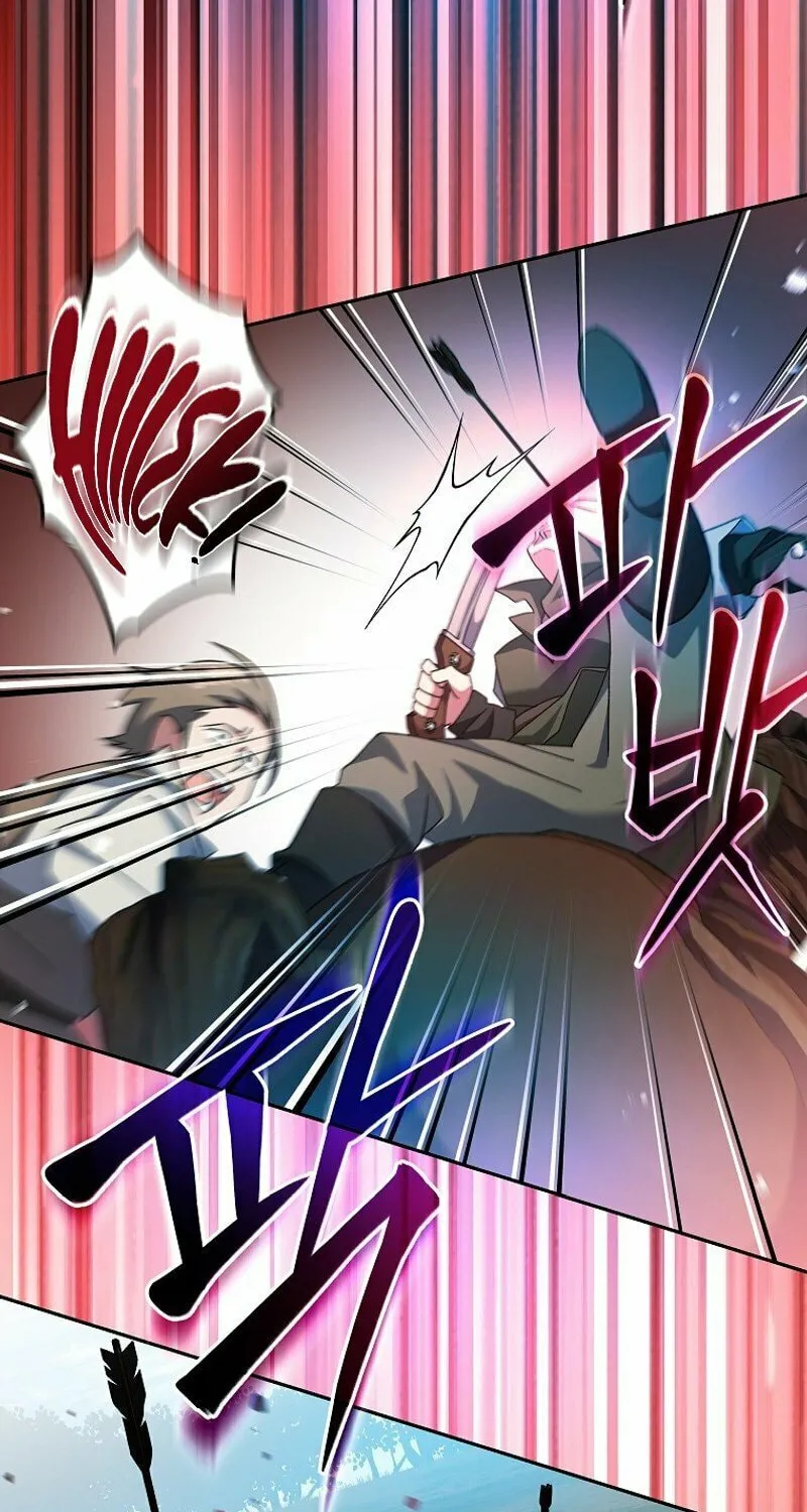 Genius Archer
