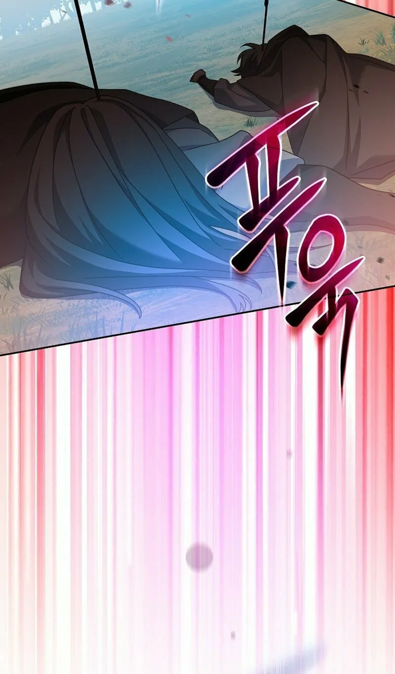 Genius Archer
