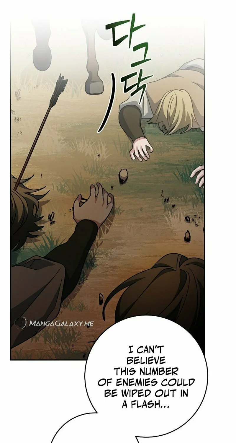 Genius Archer