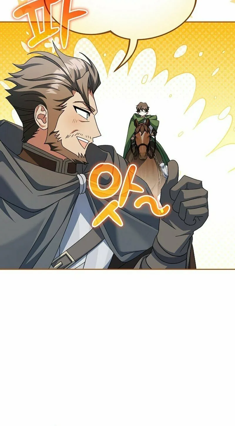 Genius Archer