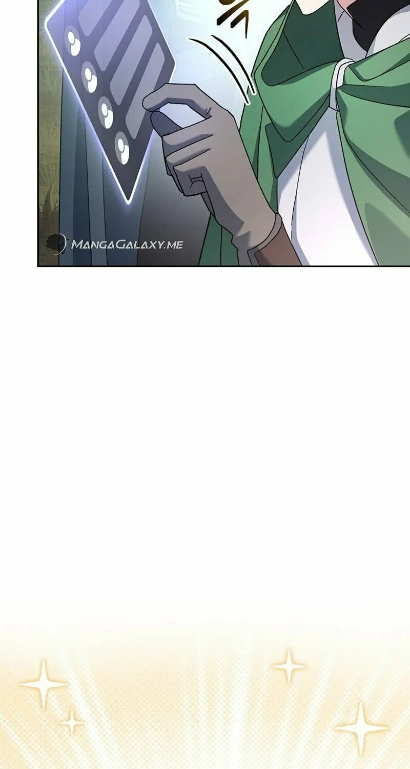 Genius Archer