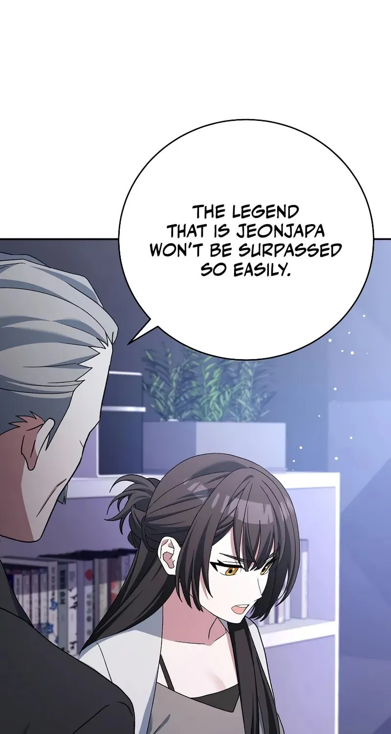 Genius Archer