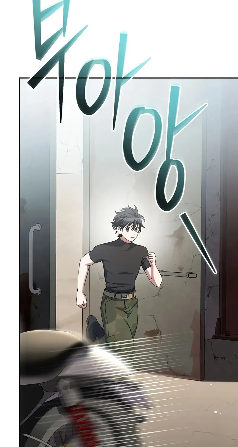 Genius Archer