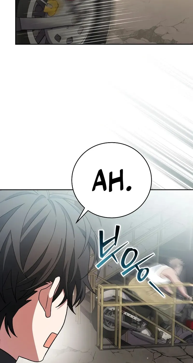 Genius Archer