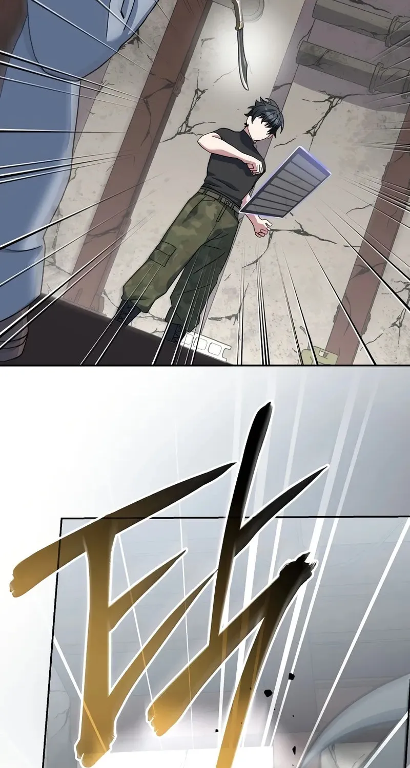 Genius Archer