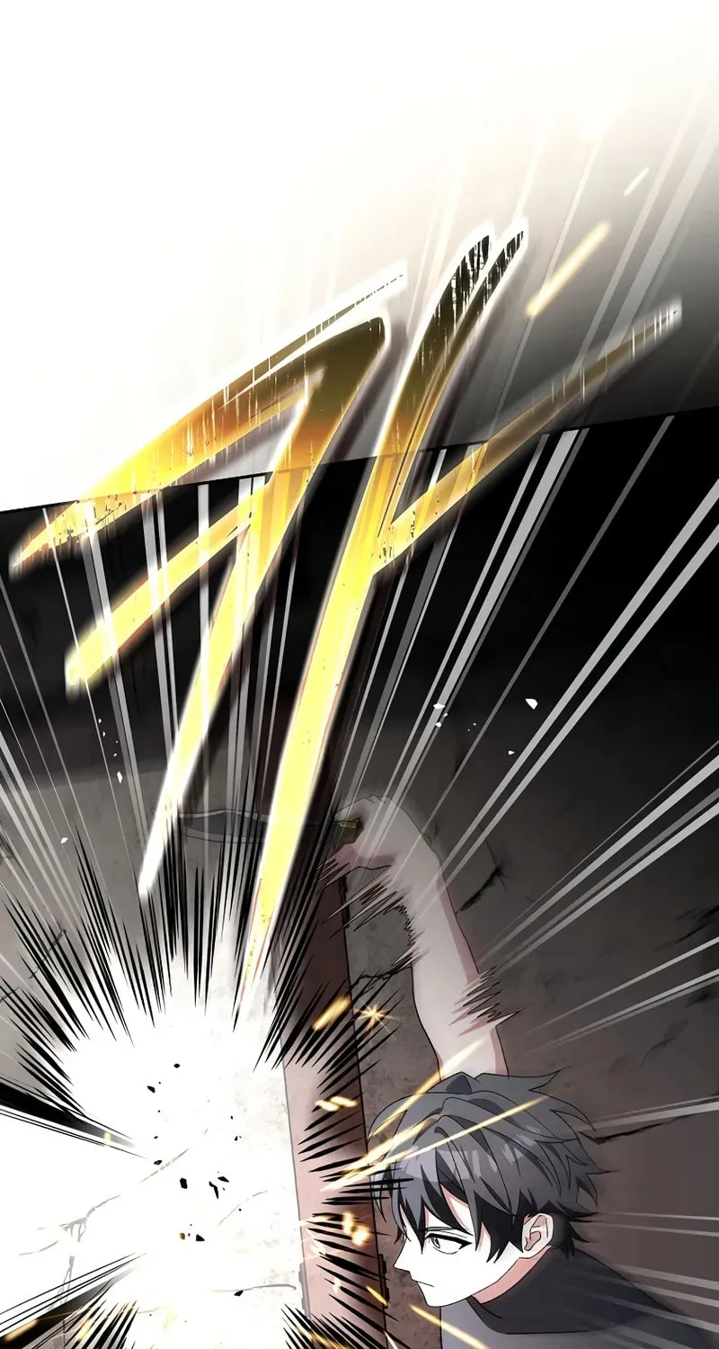 Genius Archer