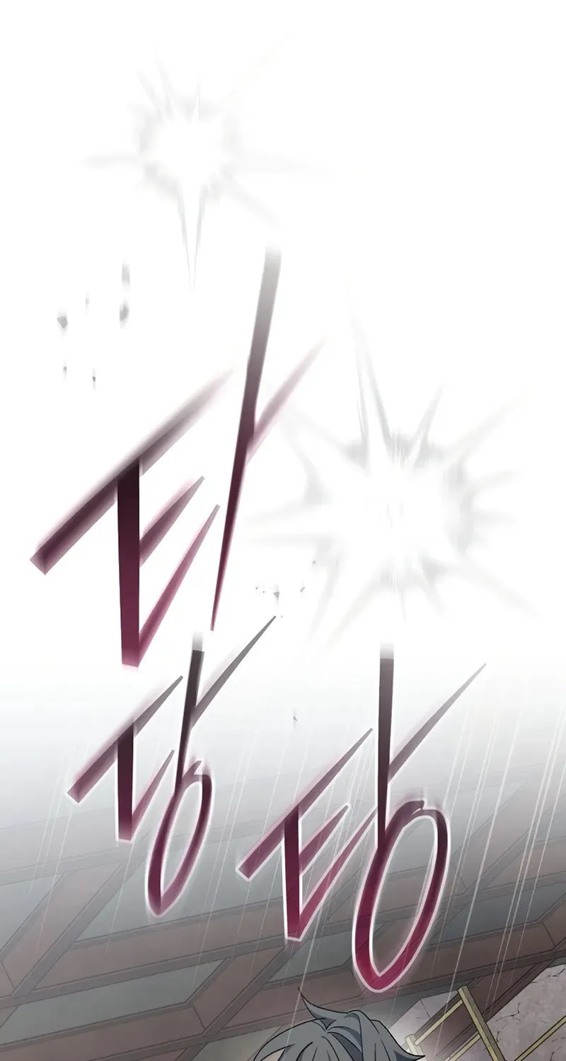 Genius Archer