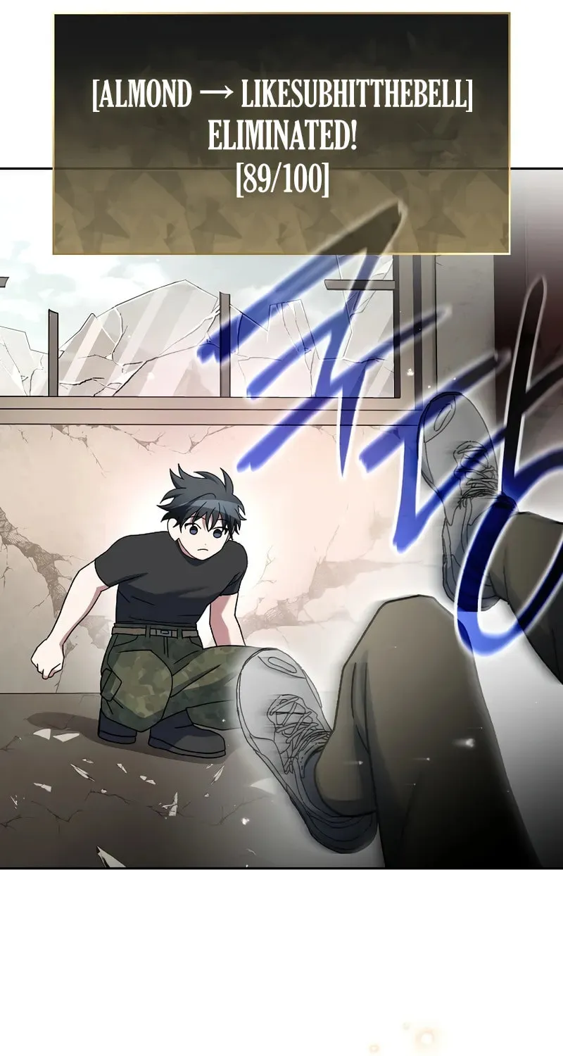 Genius Archer