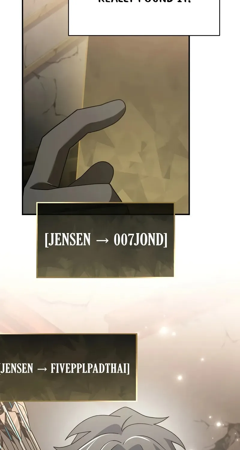 Genius Archer