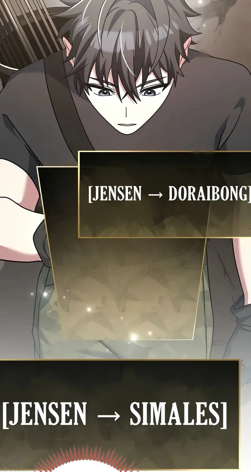 Genius Archer