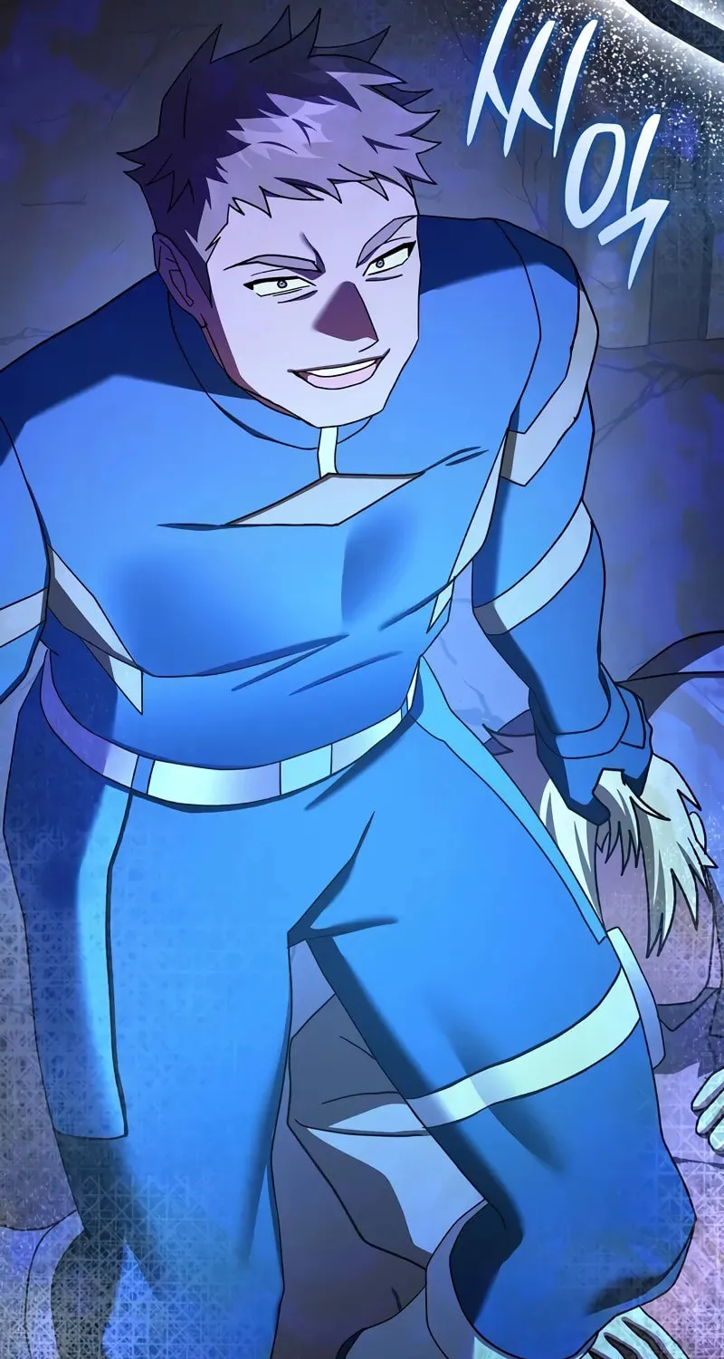 Genius Archer