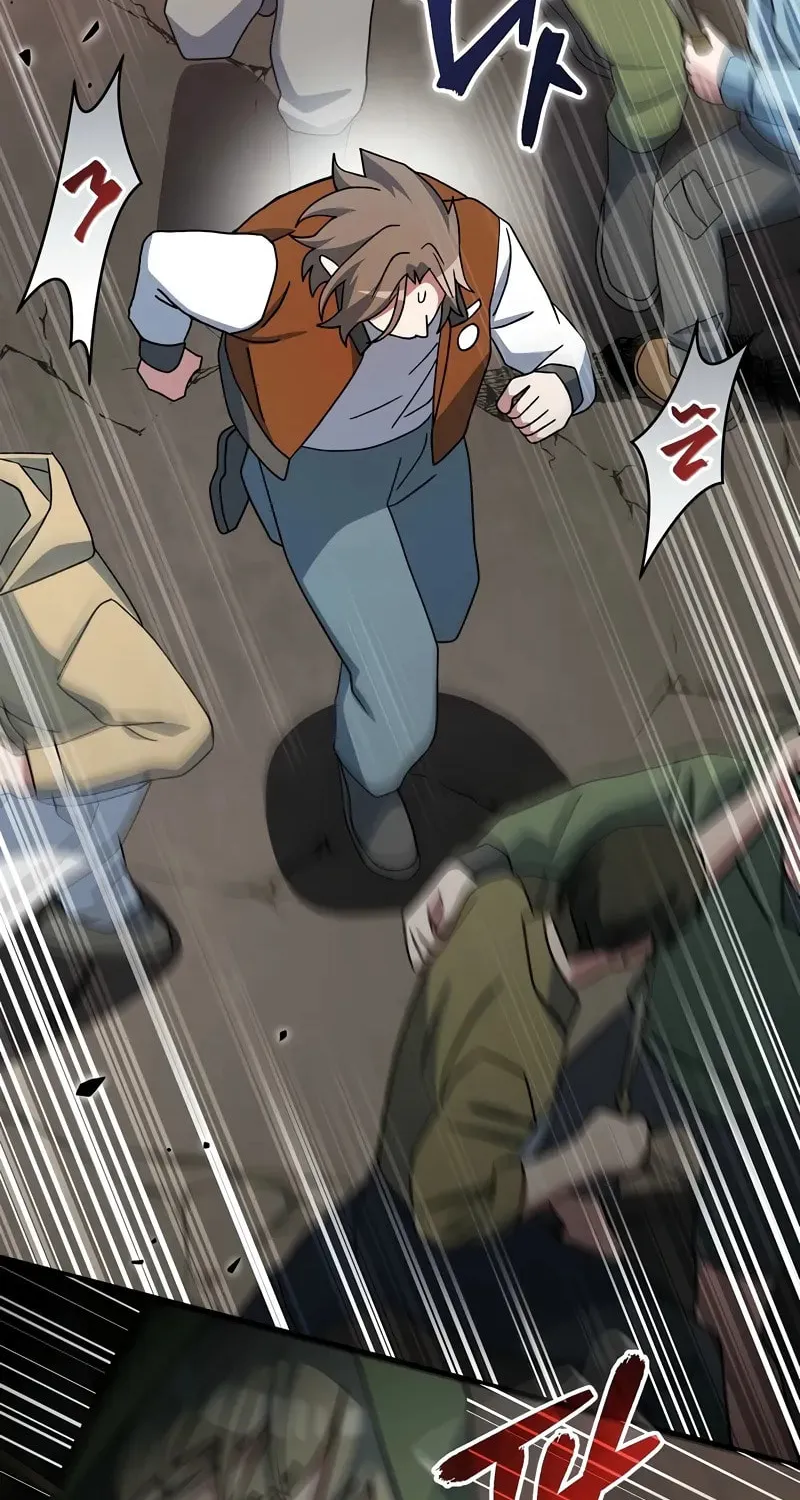 Genius Archer