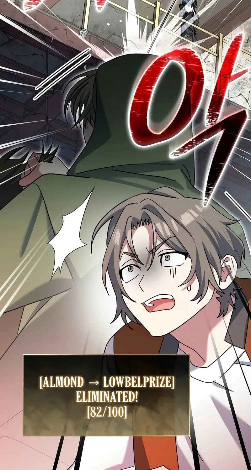 Genius Archer